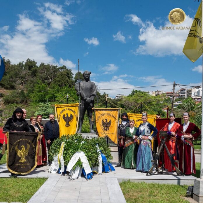 Εκδηλώσεις-μνήμης-για-την-Γενοκτονία-των-Ελλήνων-του-Πόντου,-στο-μνημείο-του-Ποντιακού-Ελληνισμού-“Ο-Ακρίτας-του-Πόντου” Εκδηλώσεις-μνήμης-για-την-Γενοκτονία-των-Ελλήνων-του-Πόντου,-στο-μνημείο-του-Ποντιακού-Ελληνισμού-“Ο-Ακρίτας-του-Πόντου”