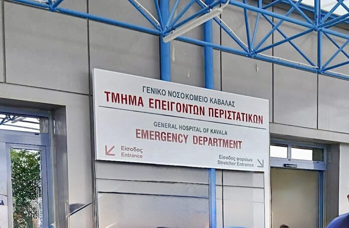 Νέα-εποχή-για-τα-Επείγοντα-του-Νοσοκομείου-Καβάλας-–-Ξεκινά-η-λειτουργία-του-αναβαθμισμένου-ΤΕΠ