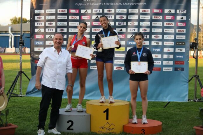Με-απόλυτη-επιτυχία-ολοκληρώθηκε-η-Α’-Φάση-του-Πανελλήνιου-Αναπτυξιακού-Πρωταθλήματος-Κ-16-στην-Ελευθερούπολη