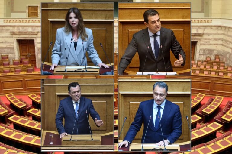 ΟΠΕΚΕΠΕ:-Δίωξη-της-Ευρωπαϊκής-Εισαγγελίας-σε-Σκρέκα,-Παπακώστα,-Μπουκώρο,-Σενετάκη-–-Στο-αρχείο-οι-κατηγορίες-για-7-βουλευτές