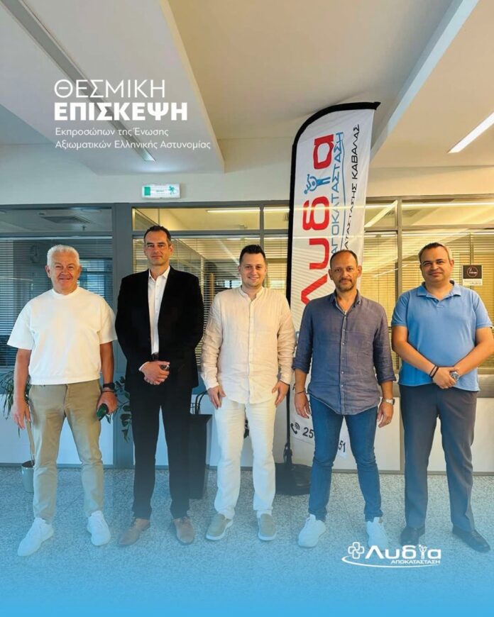 Θεσμική-επίσκεψη-εκπροσώπων-της-Ένωσης-Αξιωματικών-Ελληνικής-Αστυνομίας-στο-Κέντρο-Αποκατάστασης-Λυδία