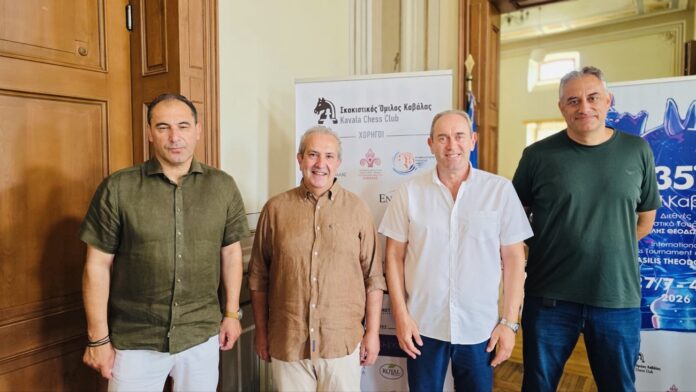 Η-energean-στο-πλευρό-του-Σκακιστικού-Ομίλου-Καβάλας Η-energean-στο-πλευρό-του-Σκακιστικού-Ομίλου-Καβάλας