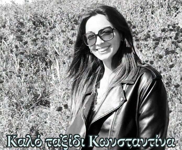 Θλίψη-στην-Καβάλα-για-τον-πρόωρο-χαμό-της-30χρονης-Κωνσταντίνας-Κουρκουραΐδου Θλίψη-στην-Καβάλα-για-τον-πρόωρο-χαμό-της-30χρονης-Κωνσταντίνας-Κουρκουραΐδου