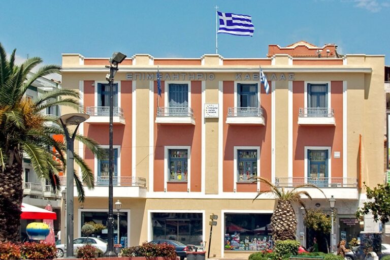Έναρξη-Εγγραφών-στις-Επαγγελματικές-Σχολές-(ΕΠΑΣ)-Μαθητείας-ΔΥΠΑ.-Καβάλας