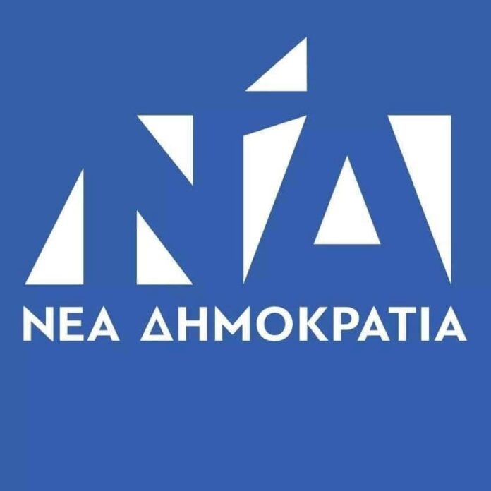 Σειρά-επισκέψεων-υπουργών-και-υφυπουργών-στην-Καβάλα-ενόψει-της-90ής-ΔΕΘ Σειρά-επισκέψεων-υπουργών-και-υφυπουργών-στην-Καβάλα-ενόψει-της-90ής-ΔΕΘ