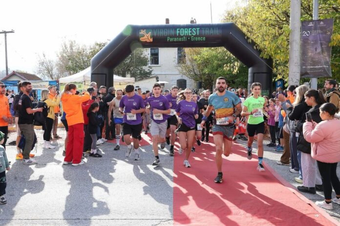 20-χρόνια-Αγώνες-Δρόμου-Παρθένου-Δάσους-Παρανεστίου-Δράμας 20-χρόνια-Αγώνες-Δρόμου-Παρθένου-Δάσους-Παρανεστίου-Δράμας